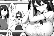 【エロ漫画】カノジョのイモウトのエロすぎる誘惑！！モデル顔負けの美少女ドスケベボディに陥落セックスｗｗｗ（サンプル11枚）