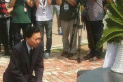 【悲報】鳩山由紀夫さん、土下座謝罪してしまうwwwwww