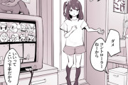 【画像】この続きが気になるエロ漫画wwwww