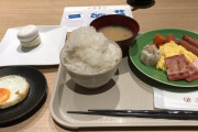 【緊急】ビジネスホテルの朝ごはん、ガチで美味いWWWWWWW