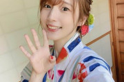 【画像】女性声優さん、ポテトの食べ方がちょっぴり個性的ｗｗｗ