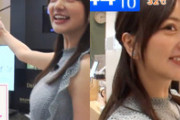 THE TIME, 羽田優里奈アナが爆乳を揺らしながらPRONTO入店放送事故