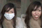 マスク美人がマスク外したらｗｗｗ