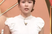 【画像】TBS良原安美アナの強調された胸が素晴らしい