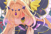 【名探偵プリキュア!】キュアアルカナ・シャドウがモブ男達に拘束敗北…！全身ねちっこく愛撫されてﾋﾞｸﾝﾋﾞｸﾝｯ…！