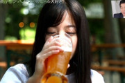 【画像】でも橋本環奈と飲むのはクッソ楽しそうだよなｗｗｗｗｗｗｗｗｗｗｗ