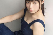 【画像】最新の橋本環奈さん、ちょいエチｗｗｗｗｗｗｗｗｗｗｗｗｗｗｗｗｗｗｗｗｗｗｗｗｗｗｗｗｗｗ