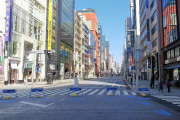 【画像】　コロナのせいで休日の銀座が悲惨なことにｗｗｗ