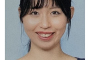 【画像】美人女教師さん、パパ活おぢから700万騙し取り逮捕
