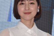 【悲報】広末涼子、走り屋の間で評価され始めるwwwwwwwwwwwwwwwwwwwwwwwww
