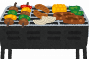 BBQの野菜とかいう誰も食わずに焦げるだけの食べ物ｗｗｗｗｗｗｗｗ