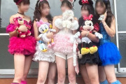 【画像】女子高文化祭の入場券とかいうプラチナチケットｗｗｗｗｗｗｗｗｗｗｗｗ