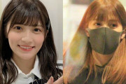 【文春砲】現役アイドル、寝取りラブホＳＥＸ報道がヤバい・・・