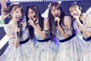 【画像】最新のNMB48さん、AV女優みたいになる