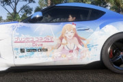 【悲報】オープンワールドレースゲーム、謎のエチエチ痛車集団に乗っ取られてしまうｗｗｗｗｗｗｗｗｗｗ