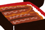 【悲報画像】うなぎは入っていないうなぎ味のご飯が発売ｗｗｗ
