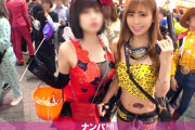 渋谷ハロウィンは今年も大盛り上がり！ノリ良し顔良しカラダ良しのエロポリス(？)をホテル連れ込み撮影会！ちょっと強引でも今夜だけは許される！気づけは自らチ○ポを貪り出す姿に興奮必至！！