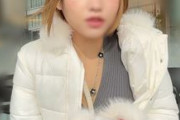 FC2 PPV 4905638【ムチムチ】 肉食系爆乳金八痴女炸逆ナン生中出し【Iカップ】