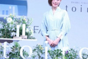 女優・杉咲花、自身のそばかすへの賛否に持論「本人が望むようにいられることが素敵」
