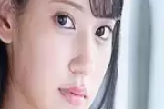 〖TXXX〗人気女優八掛うみと台本なしのガチンコファックエロ動画がこちら