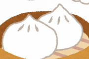 【うわぁ】肉まんの中で一番不人気の味がコチラです←マジかよ…