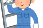 【悲報】日本人さん、脚立すら正しく使えないｗｗｗｗｗｗｗｗｗｗｗｗ