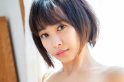 逢見リカとかいう加藤夏希似のミニマム系新人AV女優ｗｗｗｗｗｗｗｗ