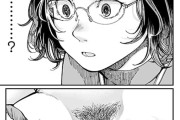 【エロ漫画】やたらパワハラしてくる年下女上司の弱みを手に入れた中年男…！生意気女をチンポでわからせる…！