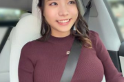 【エロ画像 素人】 図書館で働くアラサーの地味巨乳女子（32）は「都合のいい女」だった