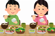 【画像】新妻(35)「おはようダーリン！朝ご飯作ったから食べて食べて！」→