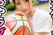 【エロ動画 素人】 バスケット好きなスレンダー女子校生とハメ撮り