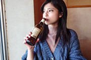 ［画像］クールビューティー女子大生を酔わせたらド淫乱豹変！超敏感なスレンダーボディは心配になるほどイキまくり