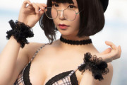 五木あきら 画像1284枚【水着】