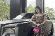 【悲報】今田美桜、お〇ぱいも車もデカすぎる