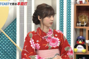 山本萩子アナ、浴衣姿画像が可愛すぎてヤバイ！「ワースポ×MLB」での衣装が色白首長で似合うと話題に！過去キャプ80枚有