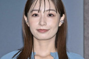 【朗報】宇垣美里さん、まだイケる