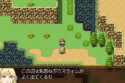 味方が強くなると敵も強くなるRPG←これ考えたやつバカじゃないの