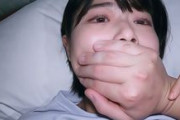 【すべてを賭けて撮影された禁断のプライベート映像】実家の寝室で捉えた衝撃の真実