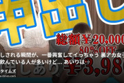 💛 A I R I 💛@顔出し×金髪ギャルの動画・中出しされる瞬間が、一番興奮してイっちゃう💦裏アカ女子はピル飲んでいる人が多いけど…あいりは飲んでないから...