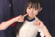 【画像】元ＳＴＵ４８門脇実優菜（１９歳）の最新スケベボディｗｗｗｗｗ