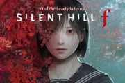 【画像】サイレントヒルf、グロすぎるwwwwwwwwwwwwwww🤢