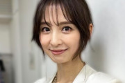 【悲報】篠田麻里子さんの交際相手、麻里子様推しだったｗ ｗ ｗ ｗ ｗ ｗ