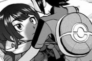 【画像】ポケモン漫画、このシーンで８割の小◯生が勃起してしまう…