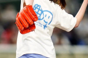 【画像】童顔で代表的な女子アナ「岩田絵里奈」さんが始球式で登場