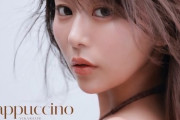 【画像】井口裕香（37）、乳首スレスレ