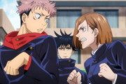アニメの呪術廻戦さぁ人同士が戦ってるのクソつまんなくね？呪術なんて大して使ってねえしｗｗｗｗｗｗｗｗｗｗｗｗ