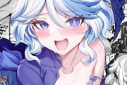 原神って胸ブリブリのドｴﾛいキャラが揃ってんのに、一番シコれるのがまな板のフリーナっていうのは不思議だよな