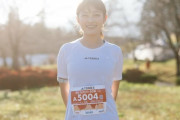 井上咲楽 　トレイルランニング　50km完走　「8時間13分でゴールしました！」「紅葉がとても綺麗で秋晴れが美しい日」