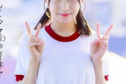 【夏の歪んだ日常】勉強中のユナをマッサージで誘い、勃起チ●ポを舐めさせる