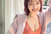 【画像】橋本環奈似アイドル、エッチな水着姿でファンを悩殺wwwwww山田せいあ、美谷間あらわなグラビアオフショットが大好評！！！